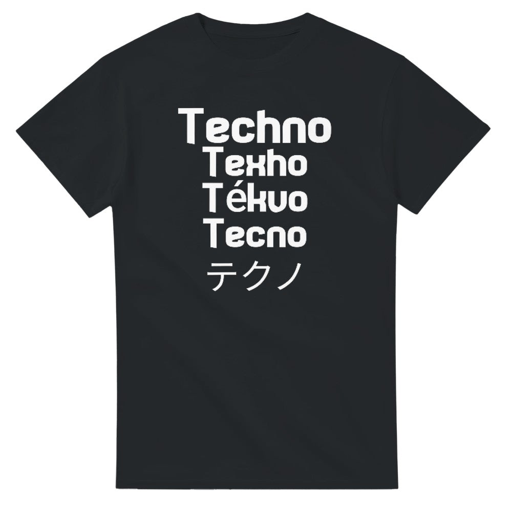 techno in different languages in a big bold white font - unsex t-shirt - black